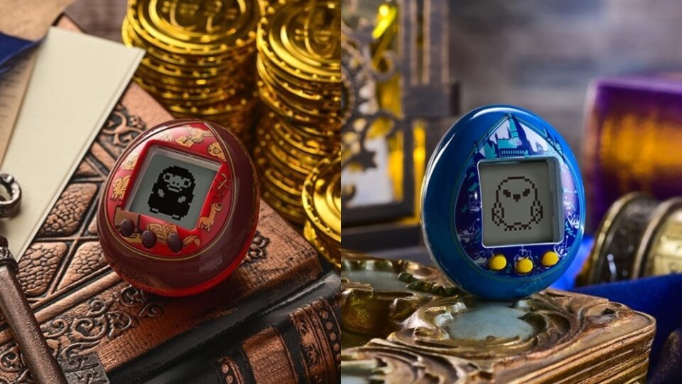 Tamagotchi Harry Potter Hogwarts/Animali fantastici