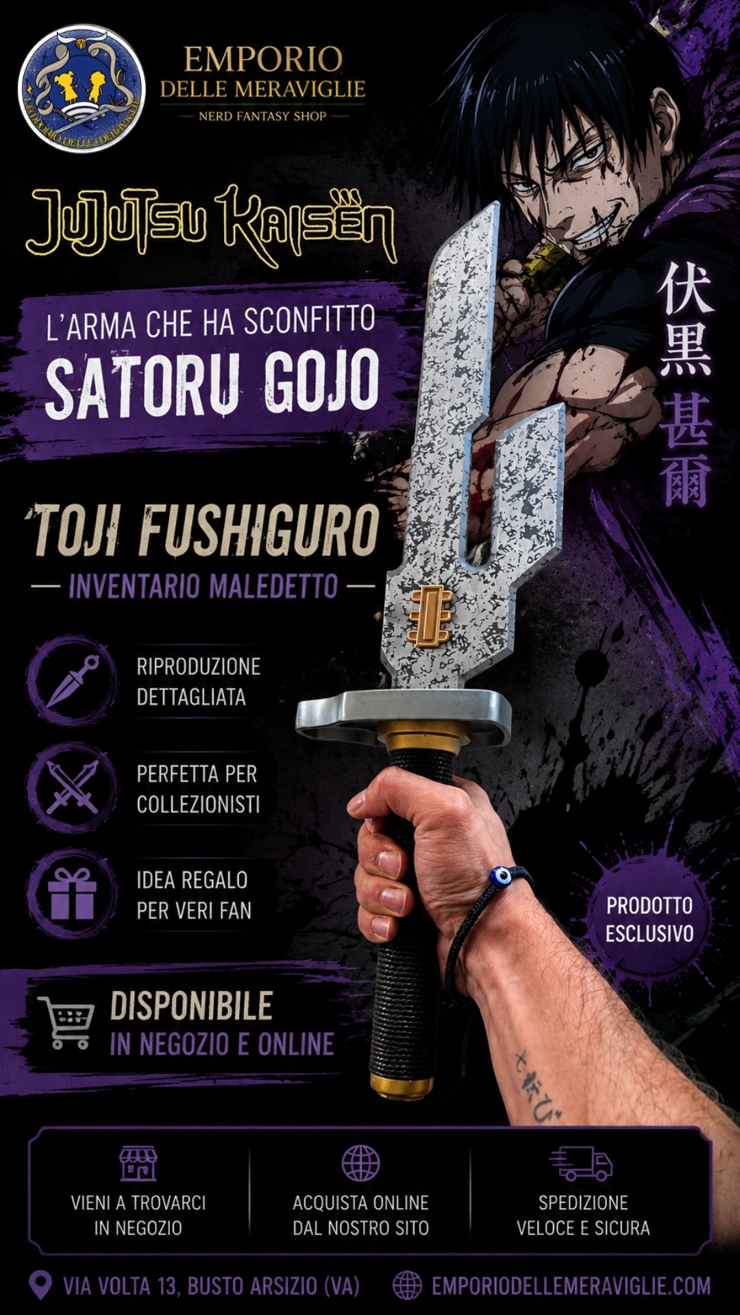 Lancia del cielo Jujutsu Kaisen 1:1 riproduzione